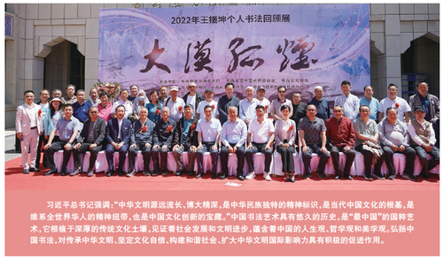 微信截图_20230117100445_缩小大小.png 微信截图_20230117100445_缩小大小.png