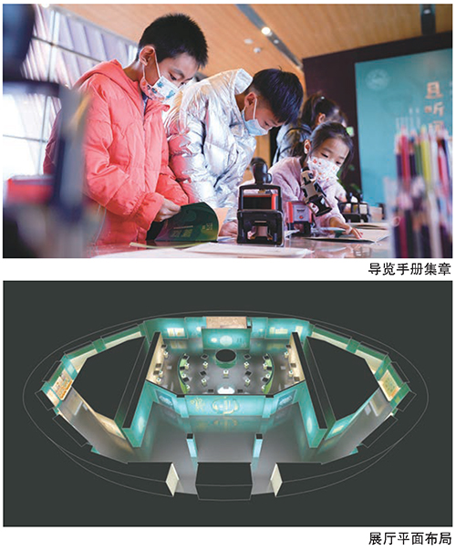 未标题-2.jpg 未标题-2.jpg