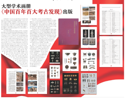 微信截图_20230120094814.png 微信截图_20230120094814.png