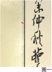 微信截图_20230131103543.png 微信截图_20230131103543.png