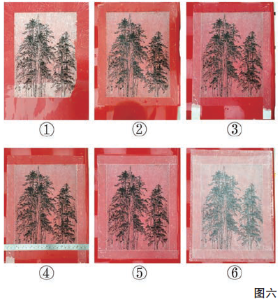 微信截图_20230131103642.png 微信截图_20230131103642.png