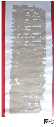 微信截图_20230131103736.png 微信截图_20230131103736.png