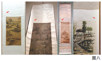 微信截图_20230131103717.png 微信截图_20230131103717.png