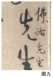 微信截图_20230131103746.png 微信截图_20230131103746.png