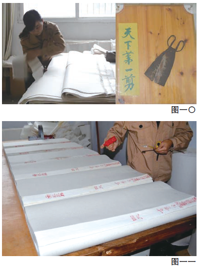 微信截图_20230131103707.png 微信截图_20230131103707.png