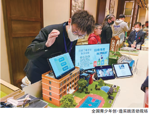 微信截图_20230222111012.png 微信截图_20230222111012.png