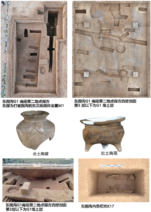 20230302601.jpg 20230302601.jpg