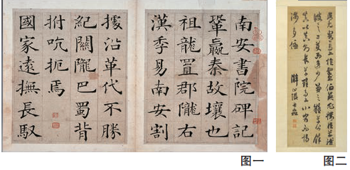 微信截图_20230131103802.png