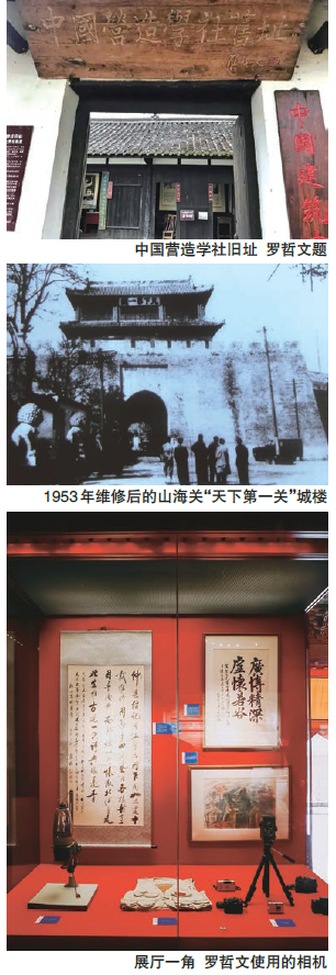 微信截图_20230222134922.png