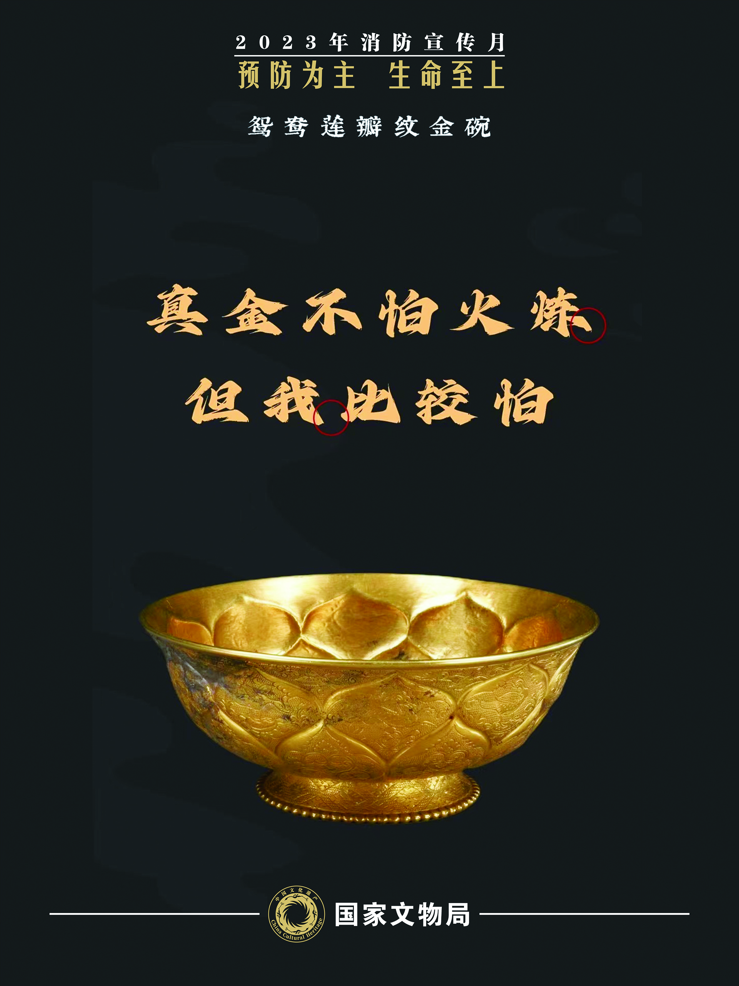 200604_cb_1699545600000_l@@33453@@.jpg